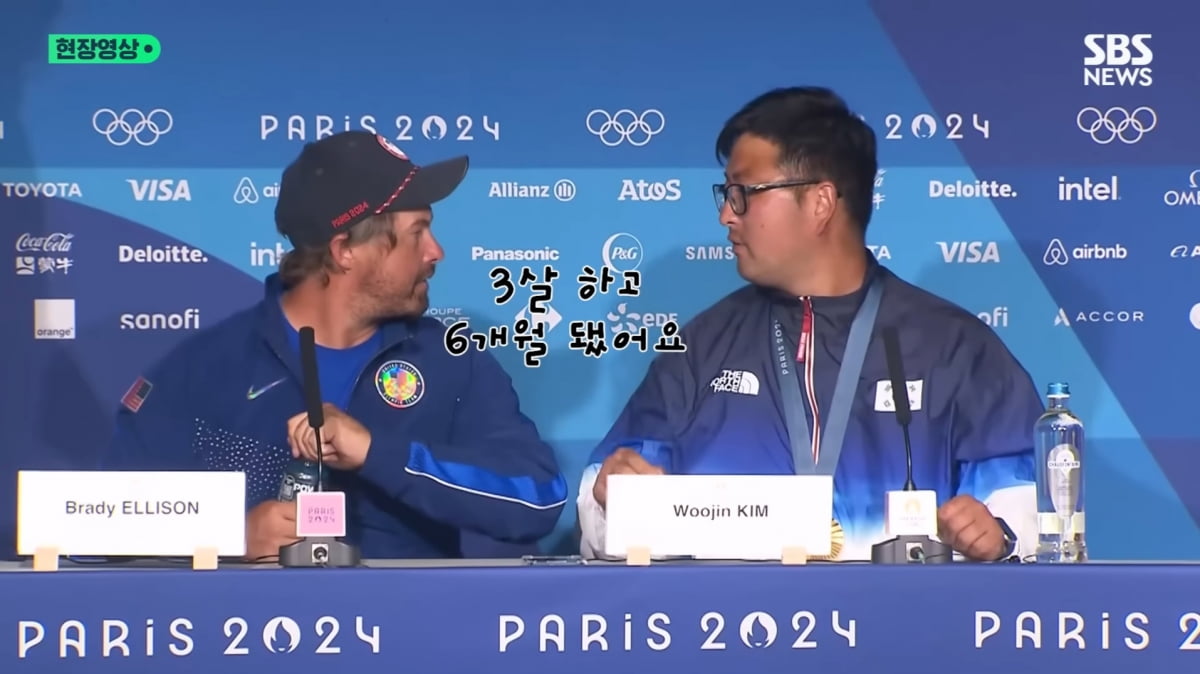 马卡报：利物浦已知悉阿诺德不会续约 若条件合适皇马1月份就能签下