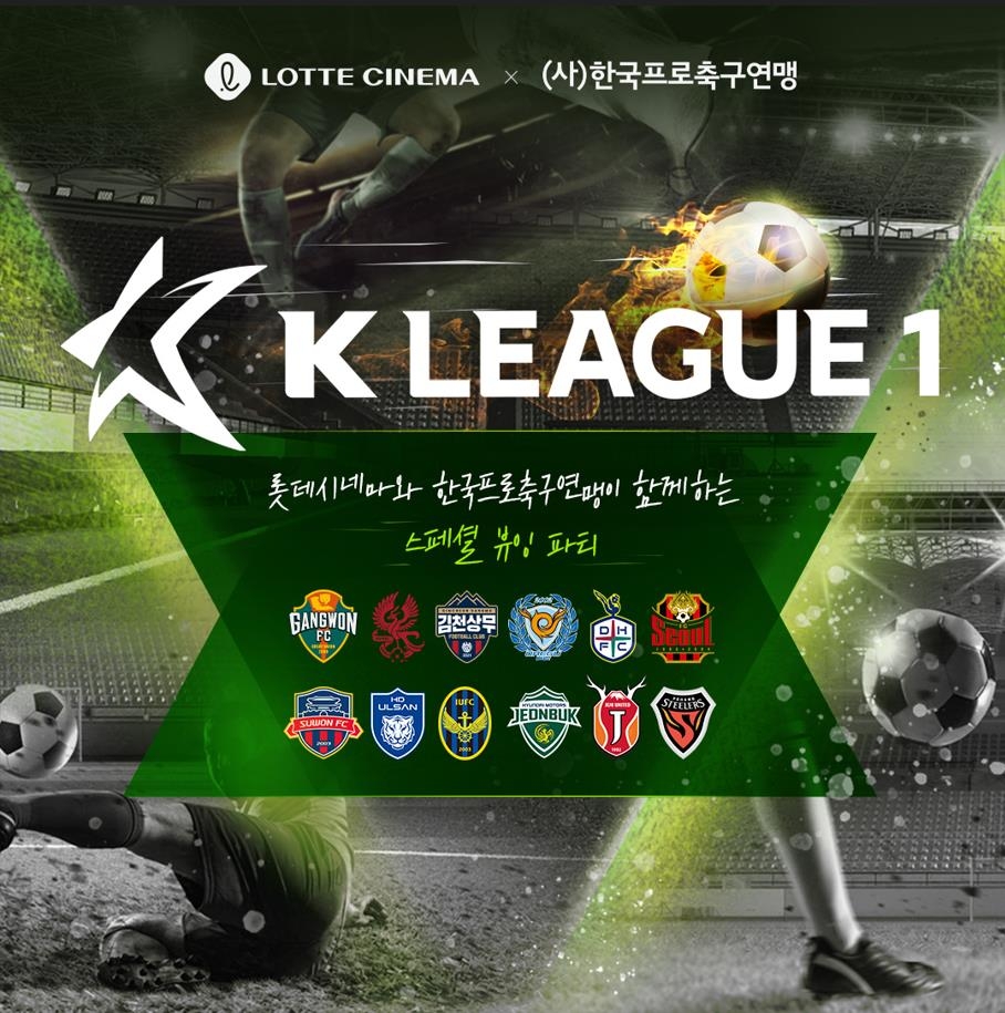 ⚽欧冠战报：恰尔汗奥卢破门 劳塔罗进球+造点 塔雷米1射2传 国米4-0贝尔格莱德红星