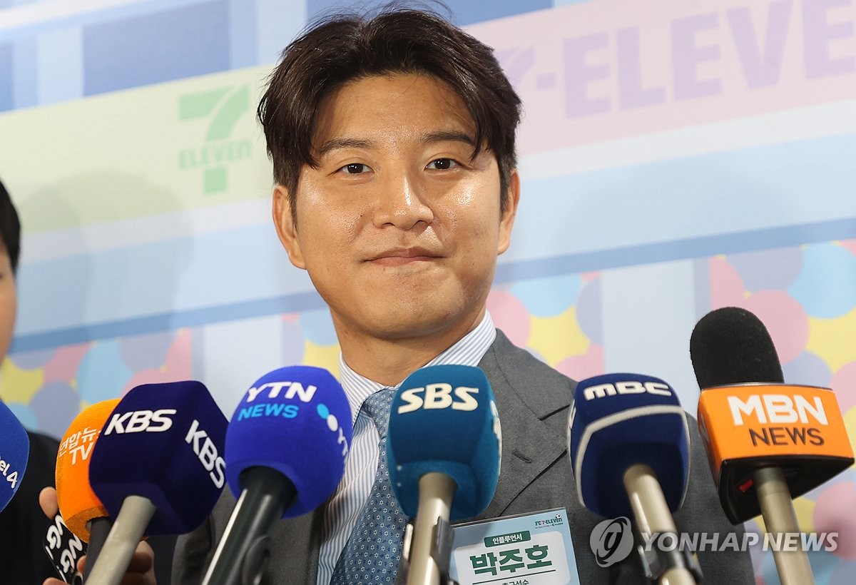 格兰特状态火热得到9分 半场开拓者9分领先国王