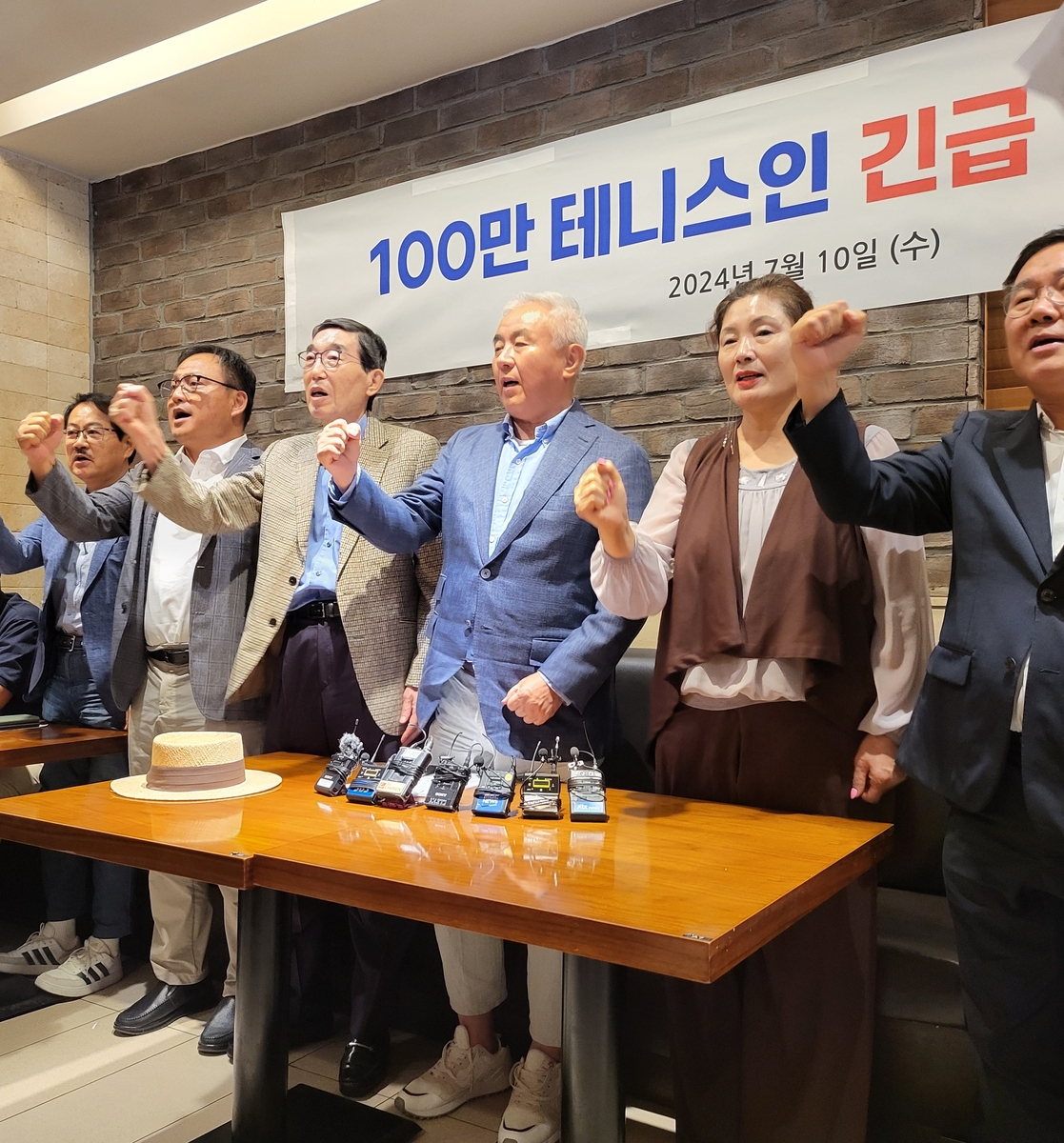 英媒：切尔西中场丘库埃梅卡不会在冬窗加盟米兰