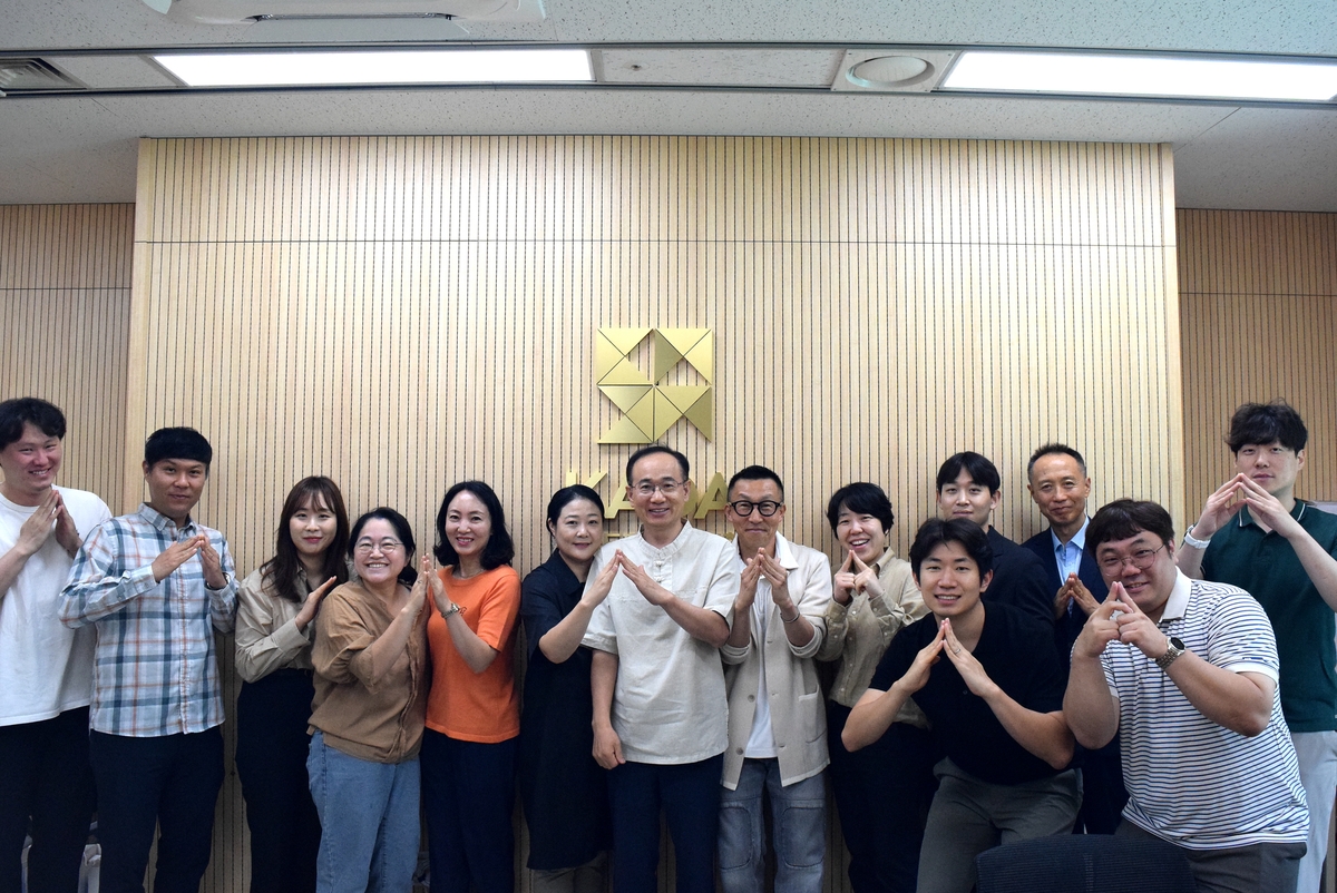 2024-25赛季亚冠精英联赛阶段山东泰山vs中央海岸水手 裁判组