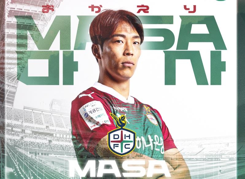 西甲半场：奥亚萨瓦尔破门 奥斯卡松失单刀 皇家社会1-0赫罗纳