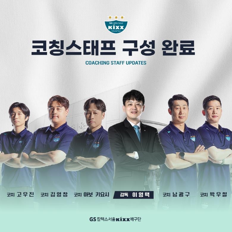 马卡：皇马没考虑进行大刀阔斧的改革，会想办法尽快走出困境