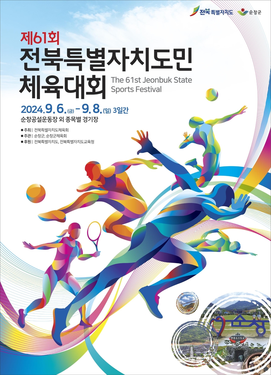 科贝尔：最近给了对手太多机会；不可能34场比赛场场压制对手